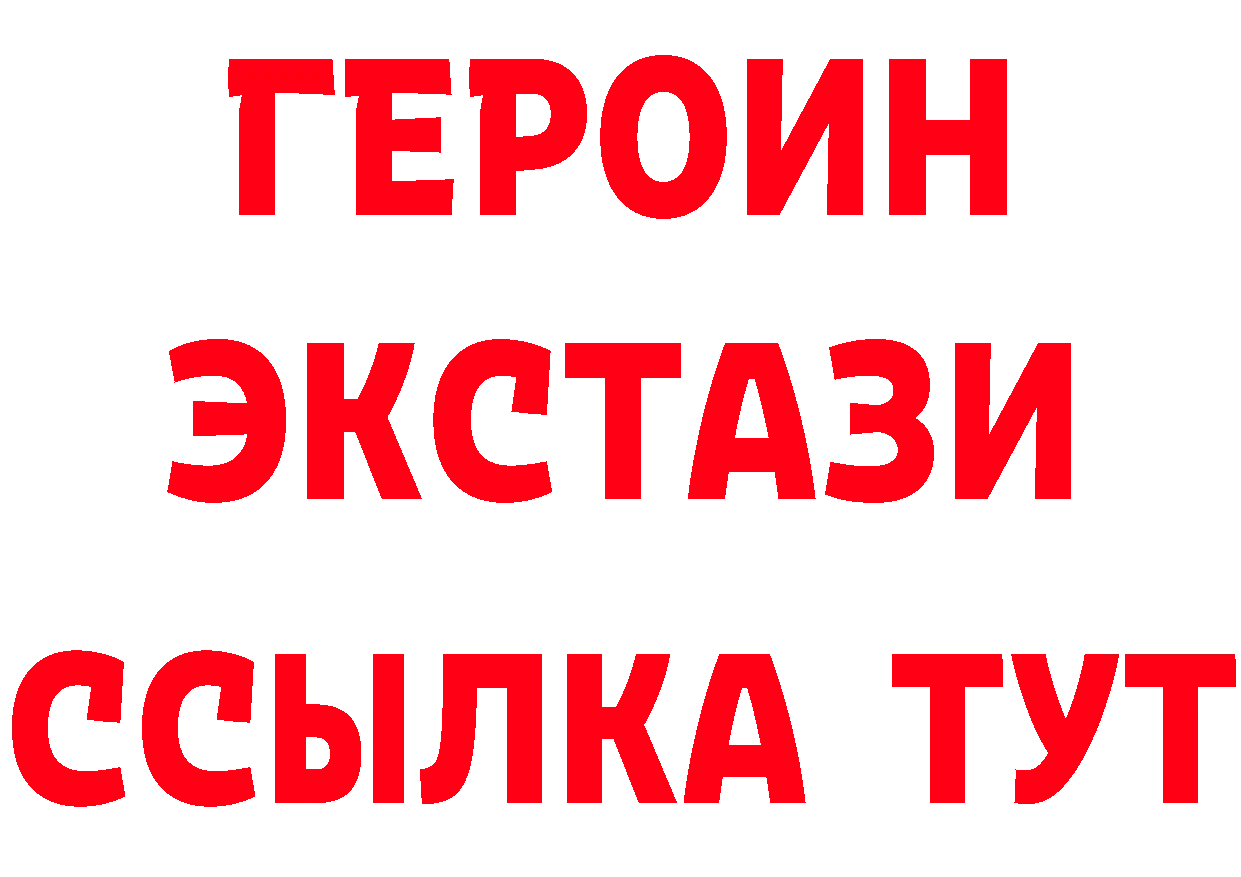 A-PVP СК КРИС зеркало дарк нет МЕГА Мирный